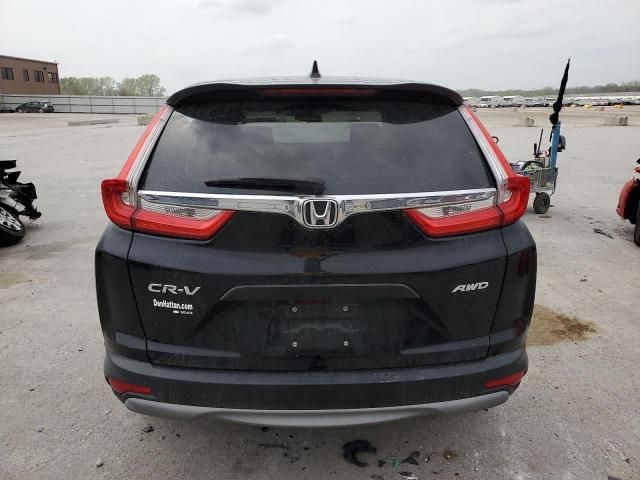 2017 Honda CR-V LX