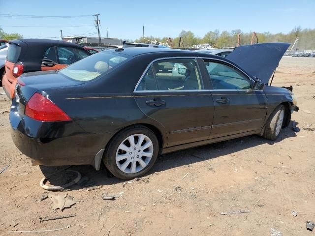 2006 Honda Accord EX