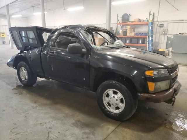 2008 Chevrolet Colorado LS