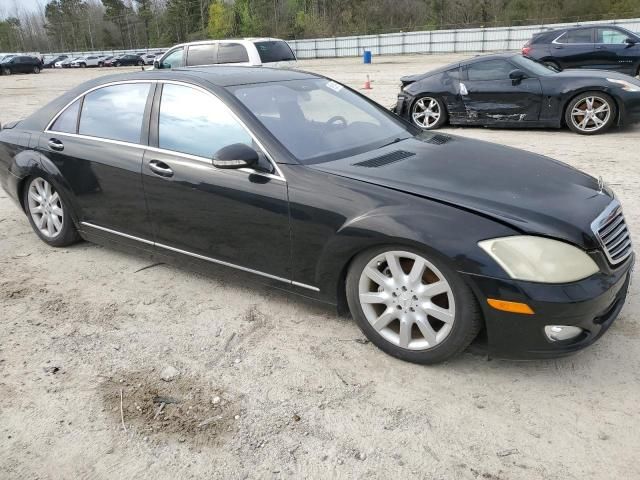 2007 Mercedes-Benz S 550