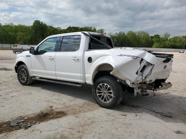 2020 Ford F150 Supercrew