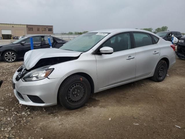 2019 Nissan Sentra S