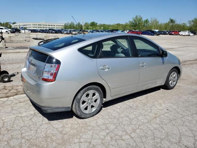 2005 Toyota Prius