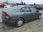 2009 Honda Civic Hybrid