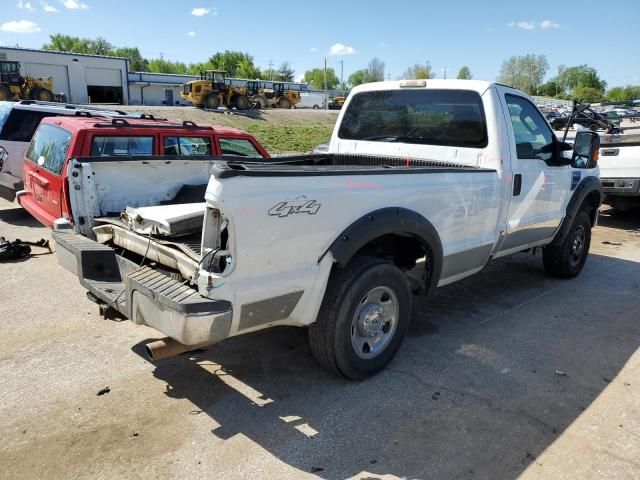 2008 Ford F250 Super Duty