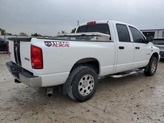 2008 Dodge RAM 1500 ST