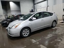 Toyota Prius salvage cars for sale: 2009 Toyota Prius