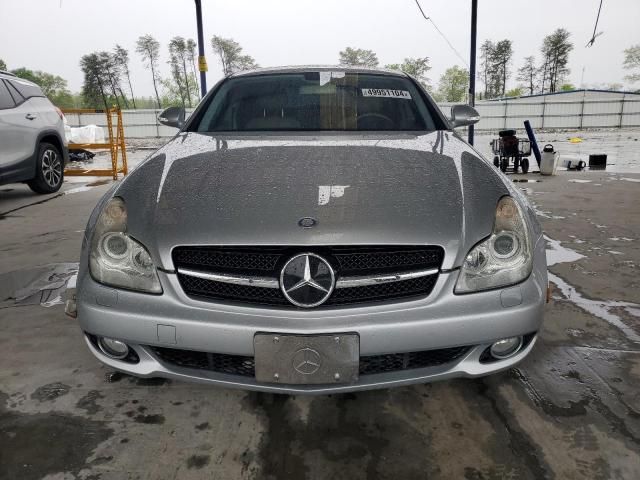 2006 Mercedes-Benz CLS 500C