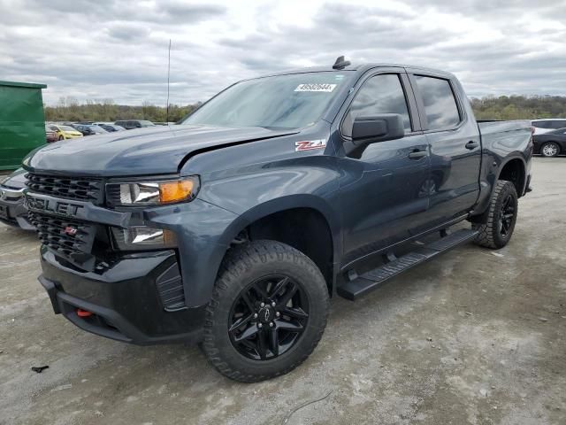 2020 Chevrolet Silverado K1500 Trail Boss Custom