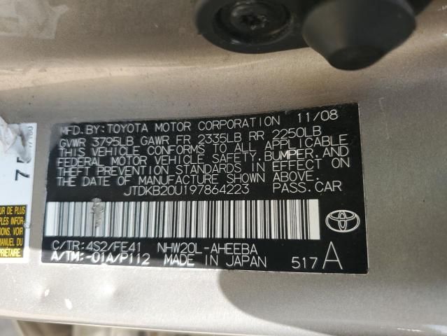 2009 Toyota Prius