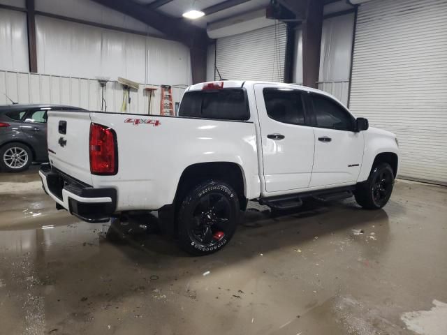 2017 Chevrolet Colorado LT