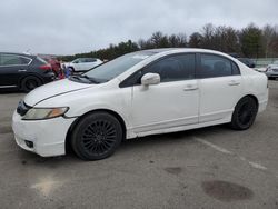 Honda salvage cars for sale: 2010 Honda Civic VP