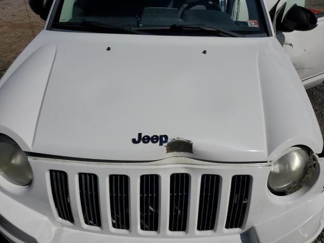 2008 Jeep Compass Sport