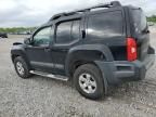 2013 Nissan Xterra X