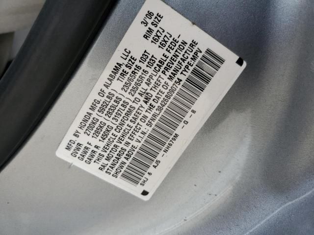 2006 Honda Odyssey EX