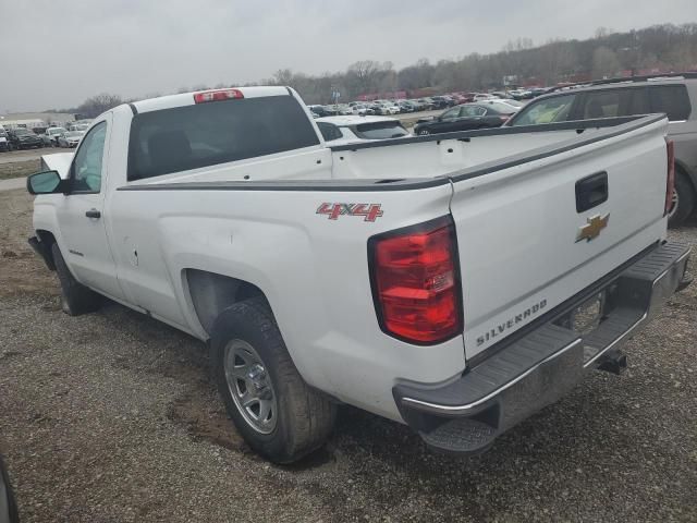 2016 Chevrolet Silverado K1500