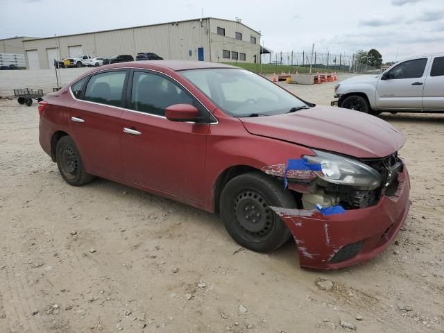 2017 Nissan Sentra S