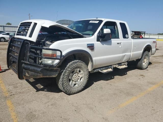 2008 Ford F250 Super Duty