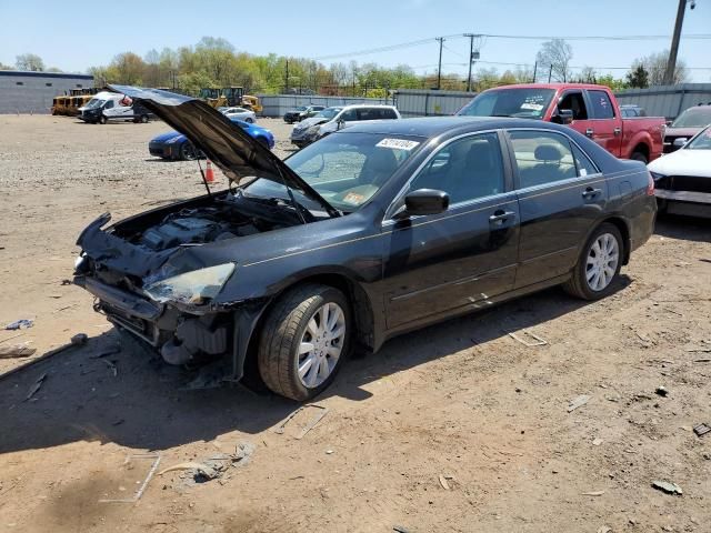 2006 Honda Accord EX