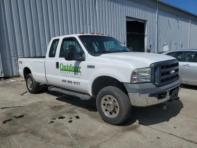 2006 Ford F250 Super Duty