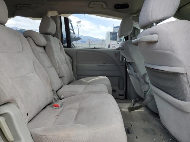 2006 Honda Odyssey EX