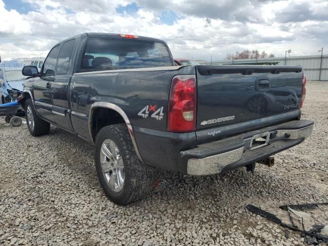 2003 Chevrolet Silverado K1500