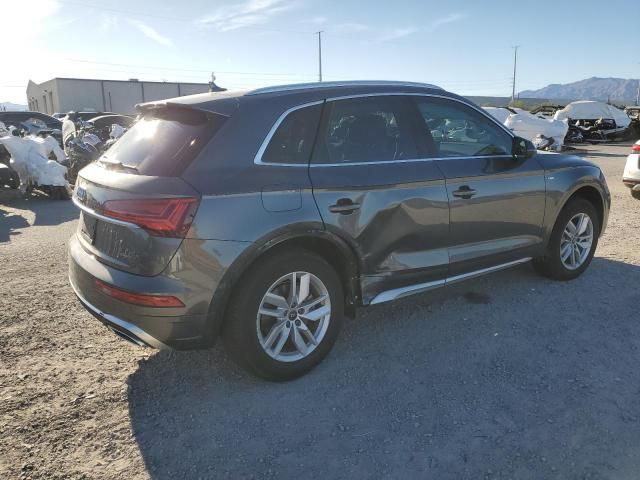 2023 Audi Q5 Premium 45