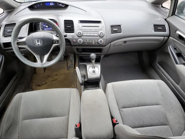 2011 Honda Civic LX