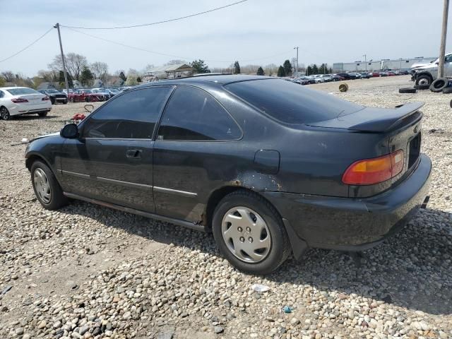 1994 Honda Civic EX