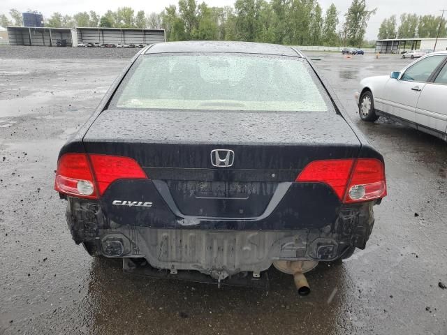 2006 Honda Civic EX