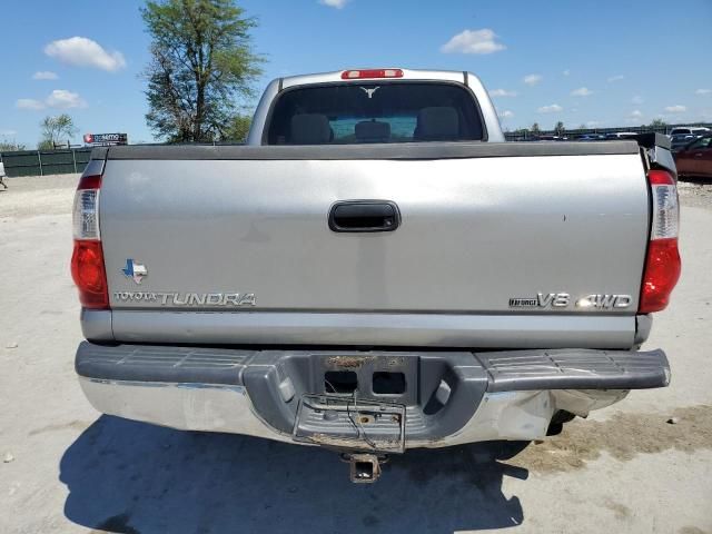 2005 Toyota Tundra Double Cab SR5