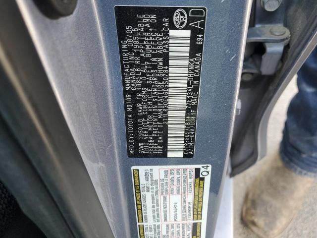 2006 Toyota Corolla Matrix Base