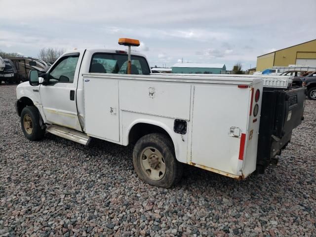 2006 Ford F350 SRW Super Duty