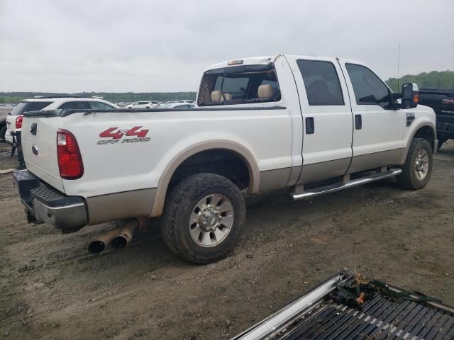 2008 Ford F250 Super Duty