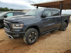 Salvage cars for sale from Copart Tanner, AL: 2021 Dodge RAM 1500 Rebel