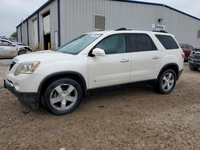 2010 GMC Acadia SLT-1