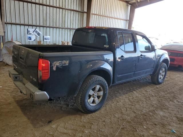 2011 Nissan Frontier S