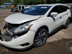 Nissan Murano S salvage cars for sale: 2018 Nissan Murano S