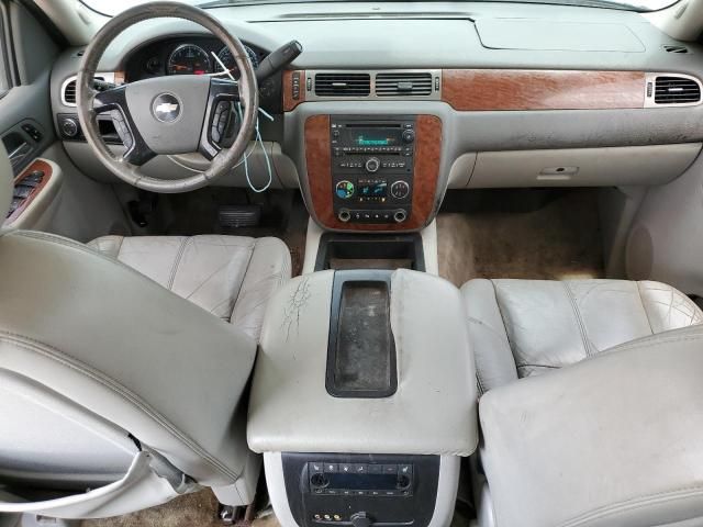 2008 Chevrolet Tahoe C1500