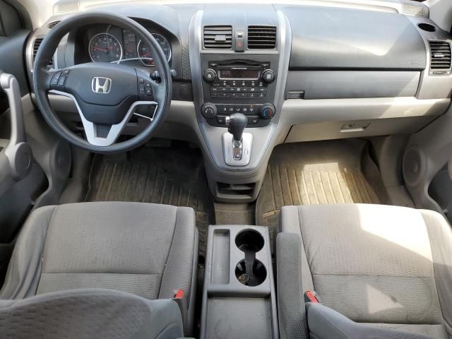 2007 Honda CR-V EX