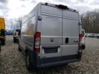 2014 Dodge RAM Promaster 2500 2500 High