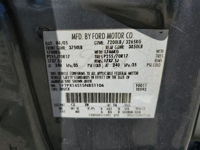 2005 Ford F150