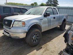 2007 Ford F150 for sale in Conway, AR