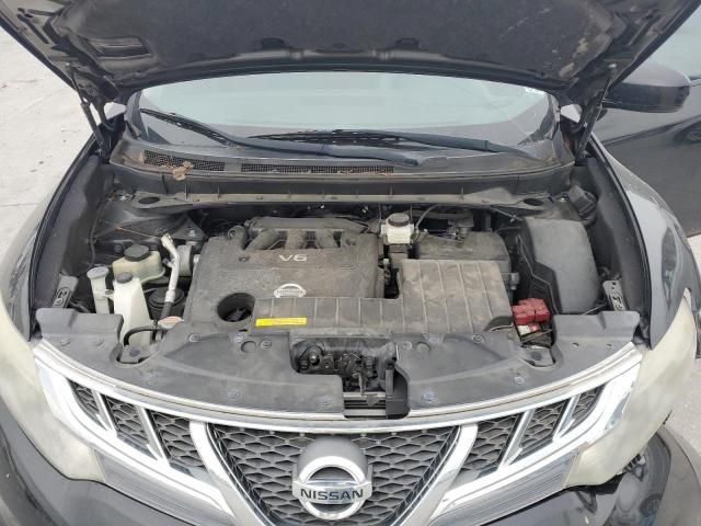 2014 Nissan Murano S