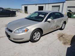 2008 Chevrolet Impala LT en venta en Kansas City, KS