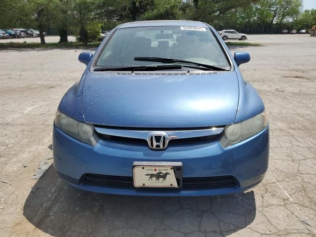 2008 Honda Civic EX