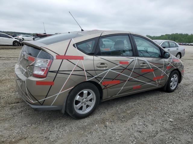 2005 Toyota Prius