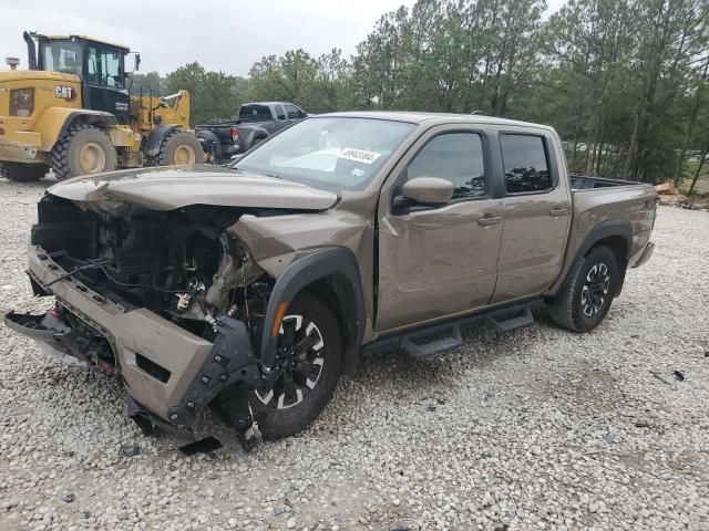 2023 Nissan Frontier S