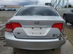 2006 Honda Civic EX