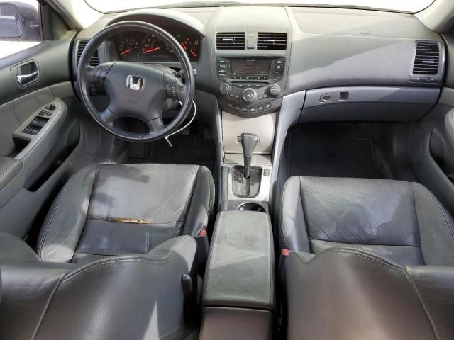 2005 Honda Accord EX